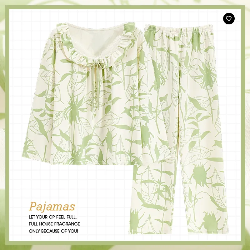 MIIOW Trend Party Series Pajama Set Women's Shopping Bag-15