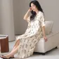 2652-Ecru Floral