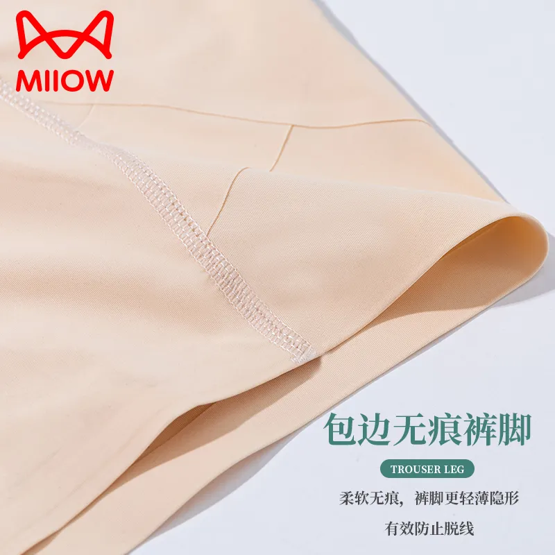 MIIOW Trend Party Series Underpants Women's Shopping Bag 3 Pack-2