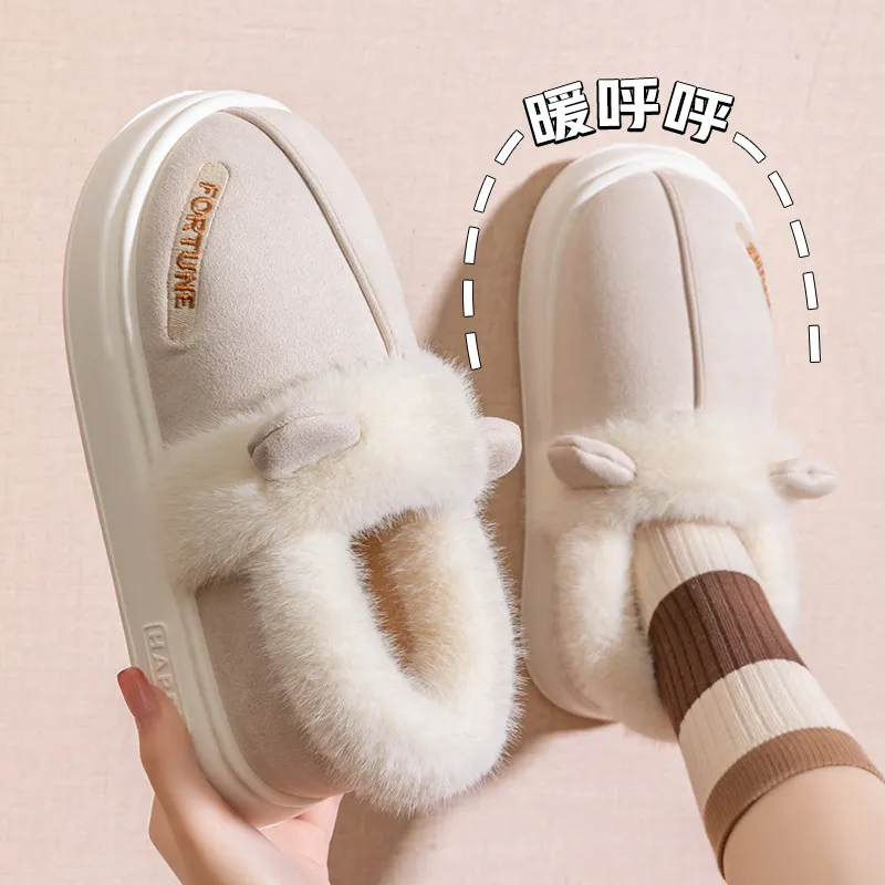 MAIMENG&XIAOTIANTUAN Fall And Winter Heel Indoor Home Platform Plush Slippers-2