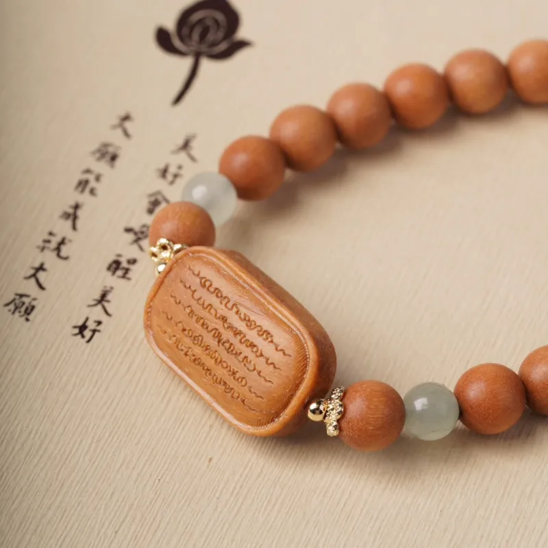 XIAOFENGCHAI Barbie Sandalwood Bracelets Unisex-2