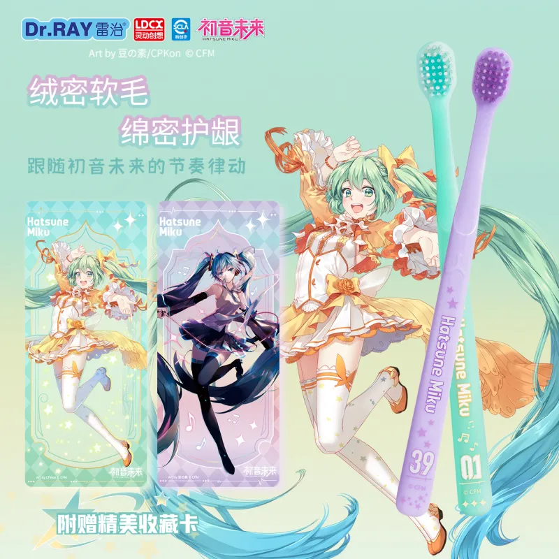 Leizhi x CHUYINWEILAI Super Soft Wide Tip Toothbrushes Cleaning-7