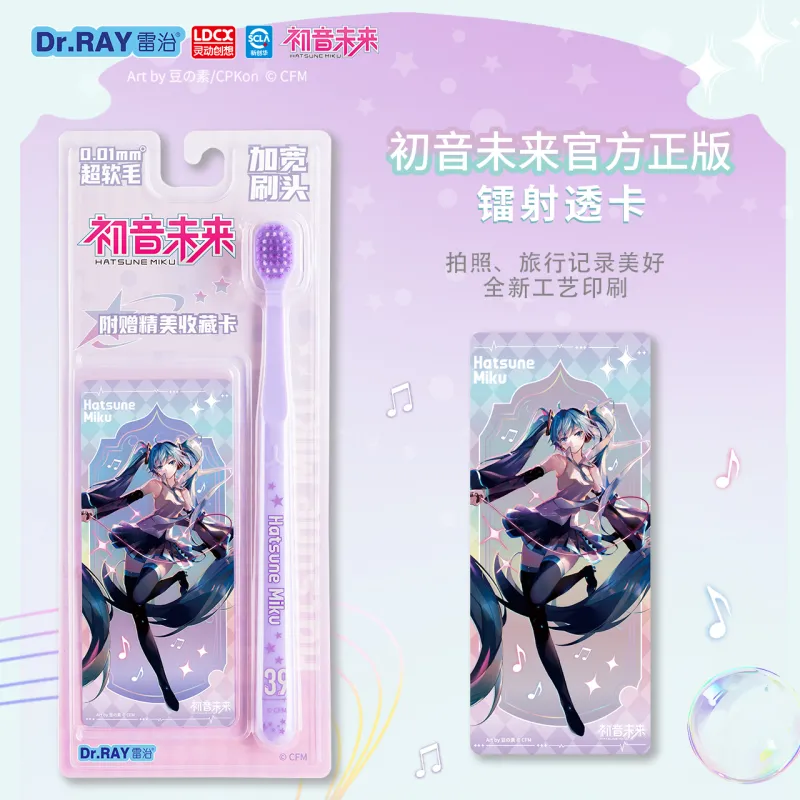Leizhi x CHUYINWEILAI Super Soft Wide Tip Toothbrushes Cleaning-5