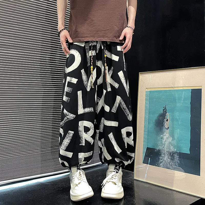 FASTFISH Casual Pants Unisex-1