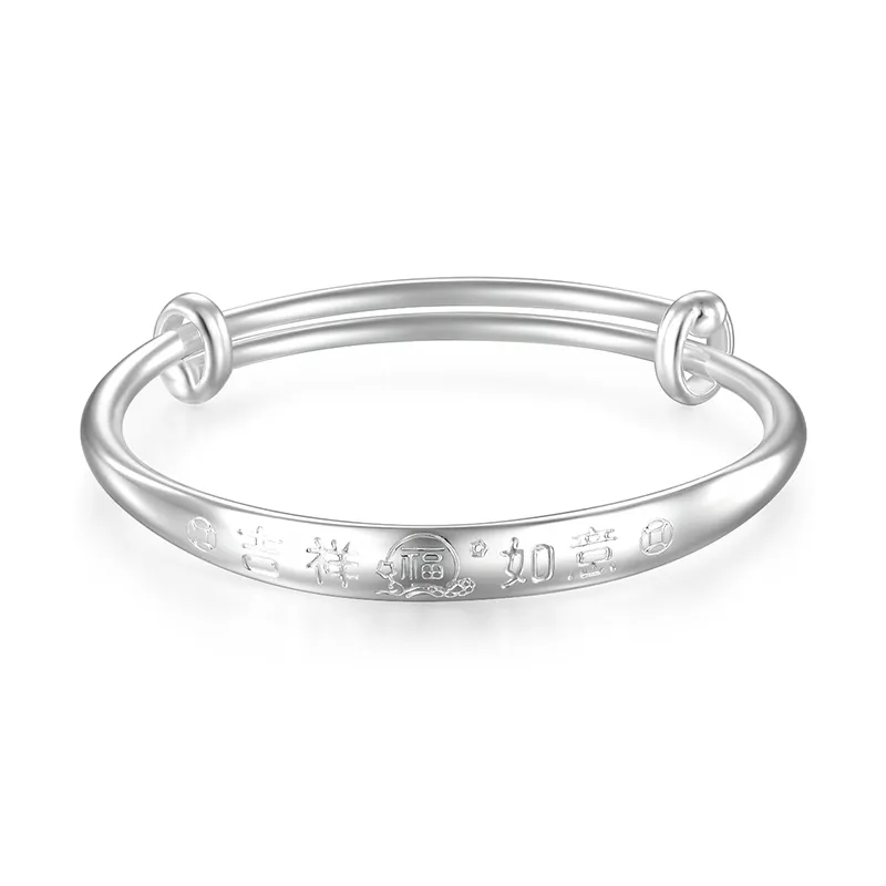 Mokinggran S999 Fine Silver Bangles Kids'-2