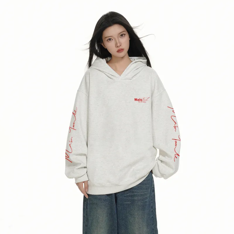 My Name Is MT Sweatshirt Unisex-6