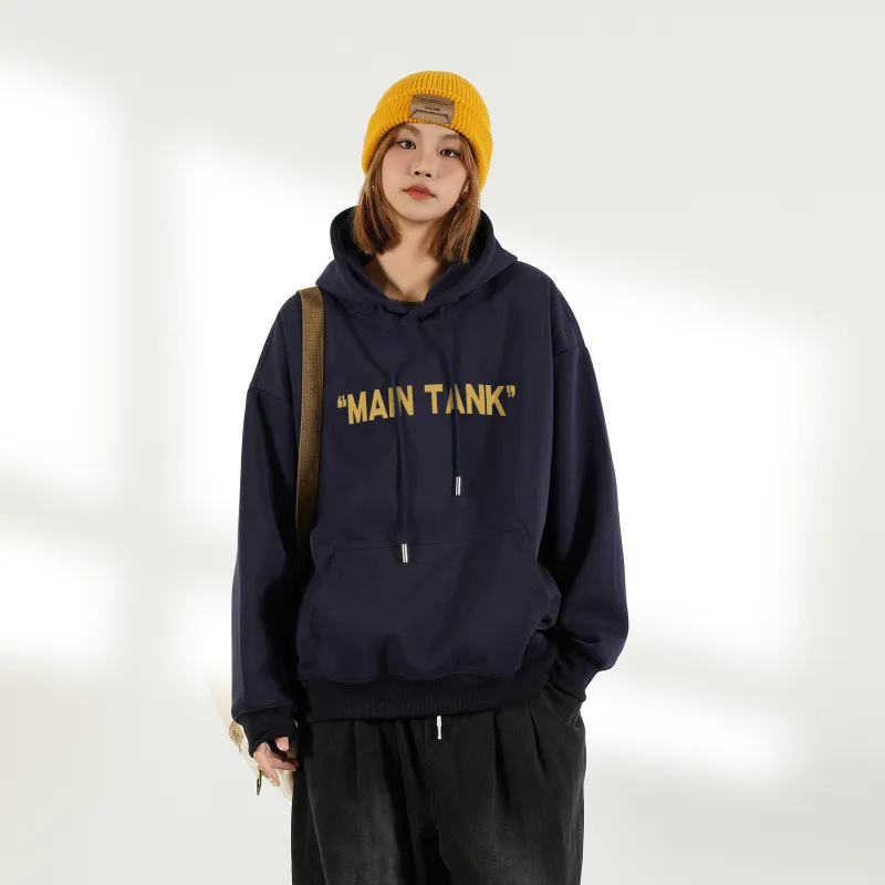 My Name Is MT Sweatshirt Unisex-13