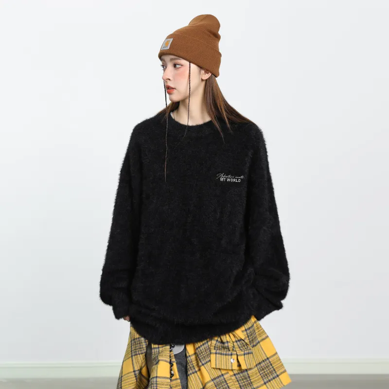 My name is MT Knitwear Unisex-2