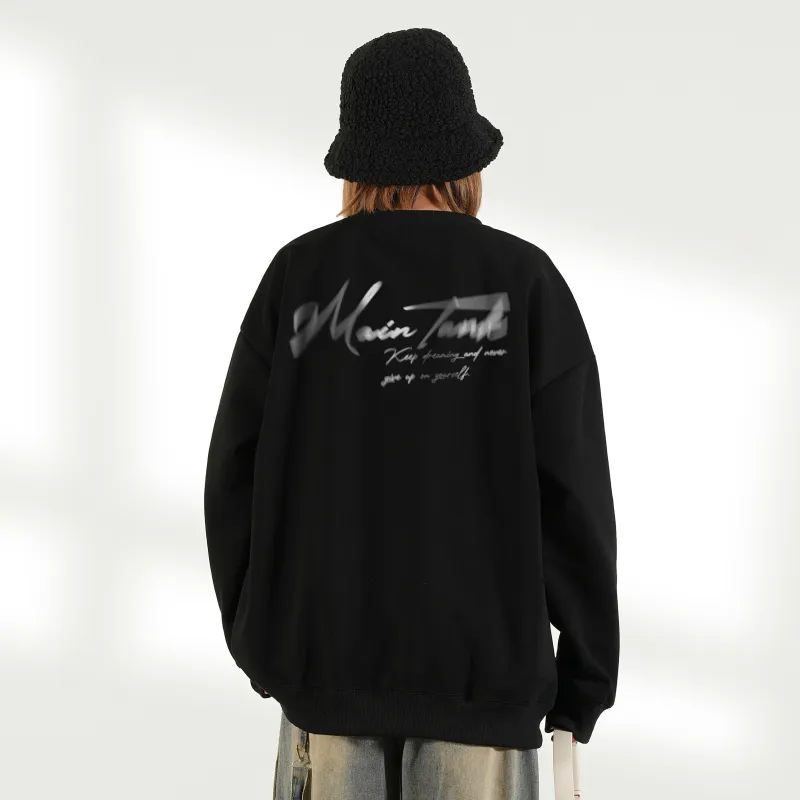 My Name Is MT Sweatshirt Unisex-2