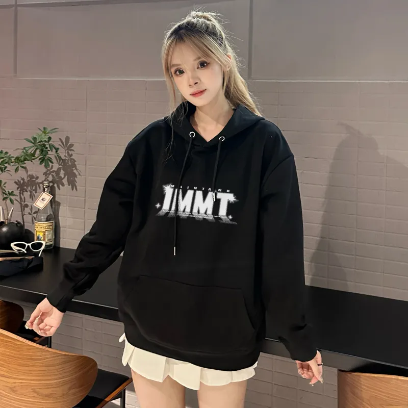 My Name Is MT Sweatshirt Unisex-7