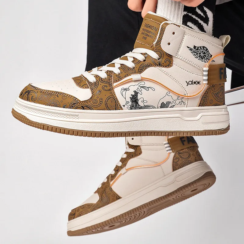 Yalu Thermal Cushioning High Top Skateboard Shoes Men's-6