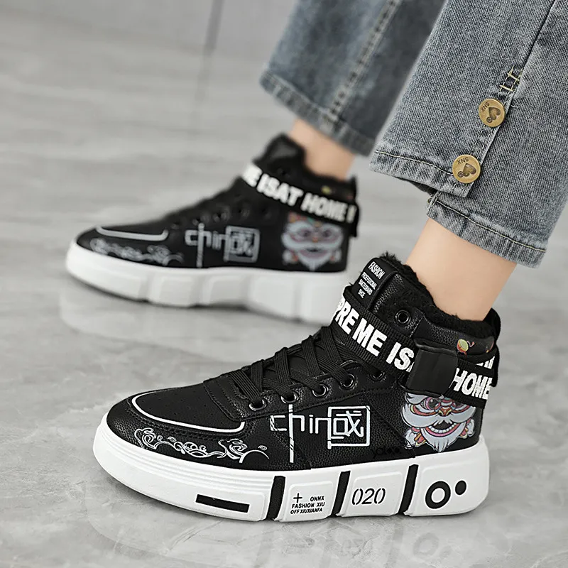 Yalu Thermal Coverage Skateboard Shoes Unisex-4