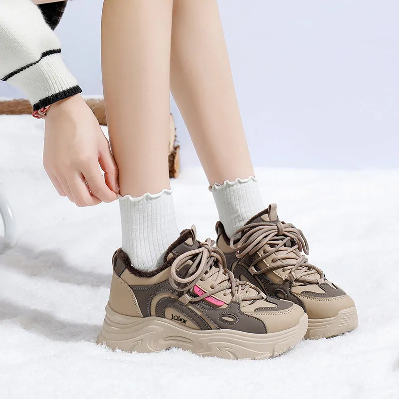 Yalu Thermal Low Top Chunky Sneakers Women's-2