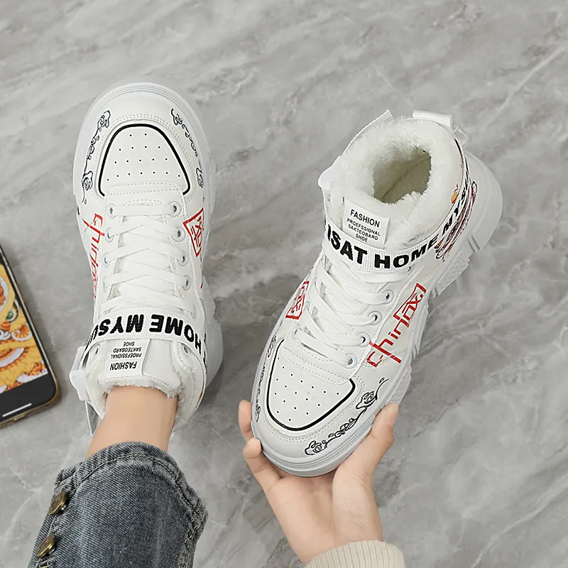 Yalu Thermal Coverage Skateboard Shoes Unisex-2