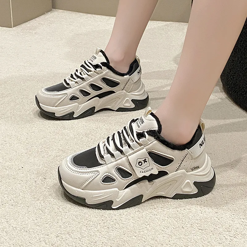 Yalu Thermal Low Top Chunky Sneakers Women's-1