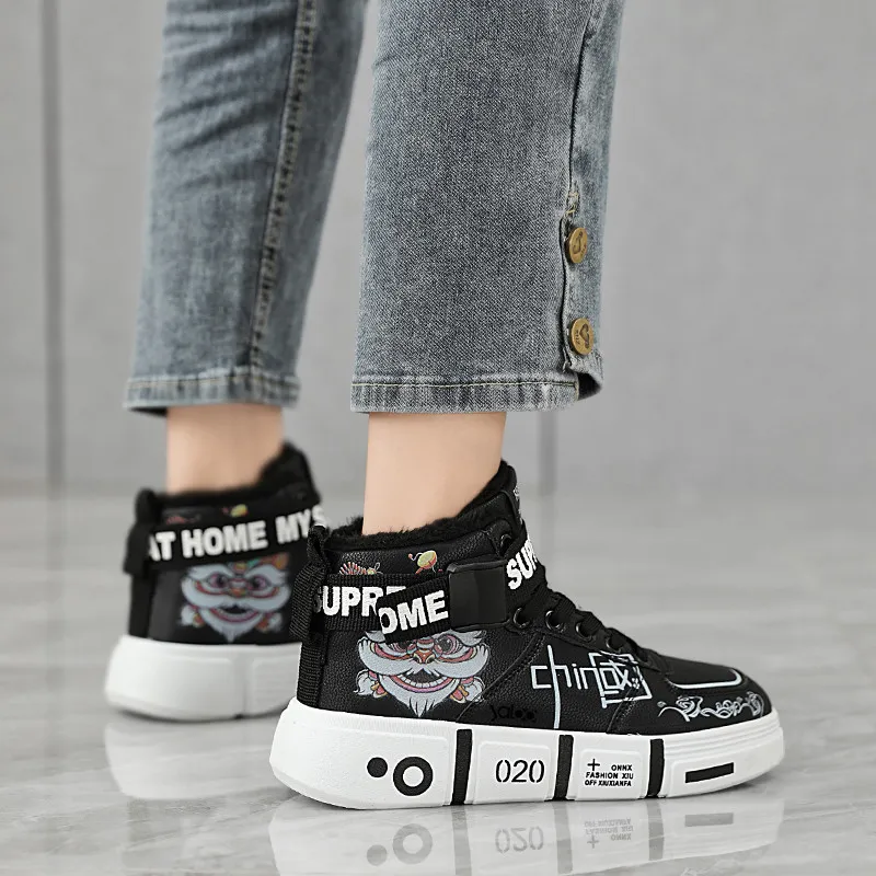 Yalu Thermal Coverage Skateboard Shoes Unisex-6