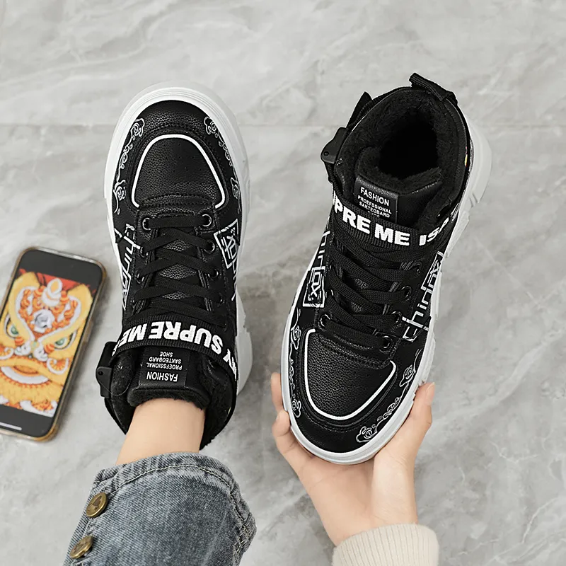 Yalu Thermal Coverage Skateboard Shoes Unisex-5
