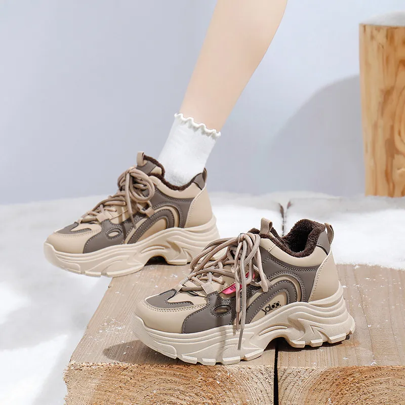 Yalu Thermal Low Top Chunky Sneakers Women's-1