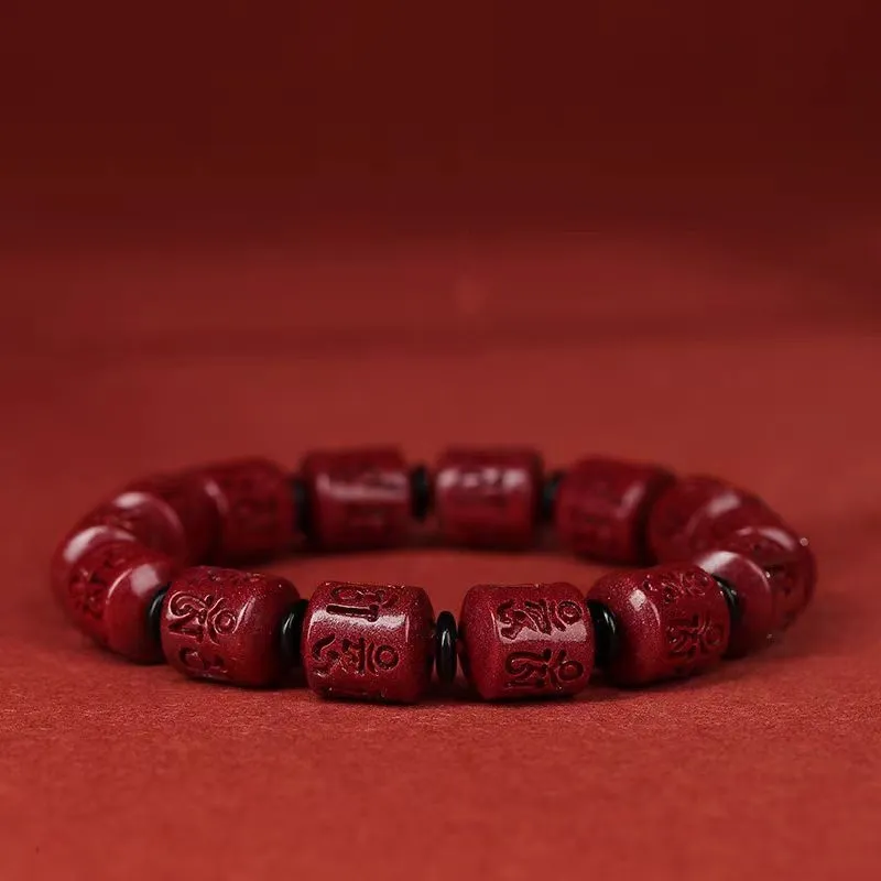 Zhen Yu Zhen Pin Reconstructed Cinnabar Bracelets Unisex-3