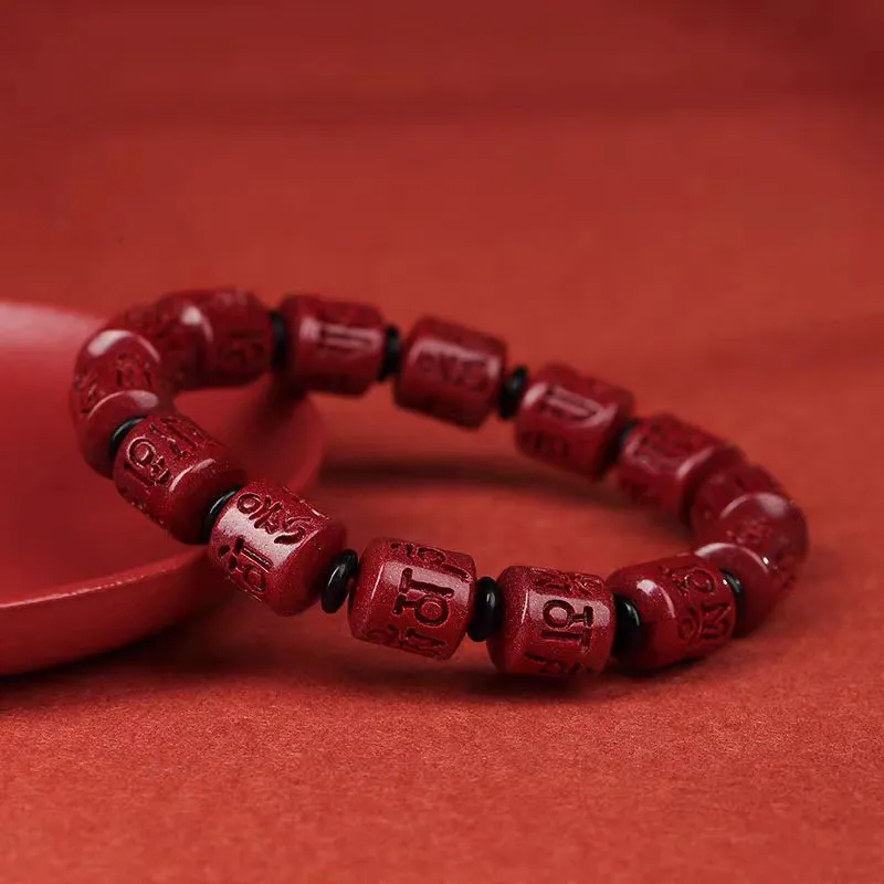 Zhen Yu Zhen Pin Reconstructed Cinnabar Bracelets Unisex-1