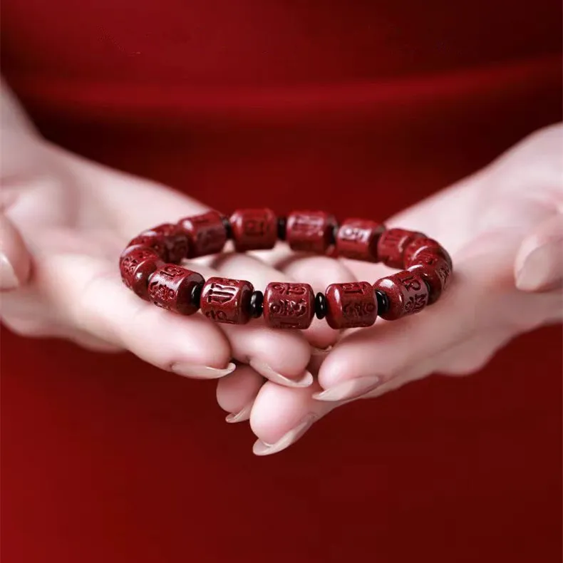 Zhen Yu Zhen Pin Reconstructed Cinnabar Bracelets Unisex-4
