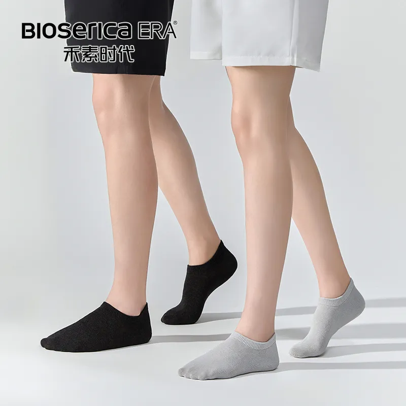 BIOSERICA ERA No-Show Socks Unisex 5 Pack-4