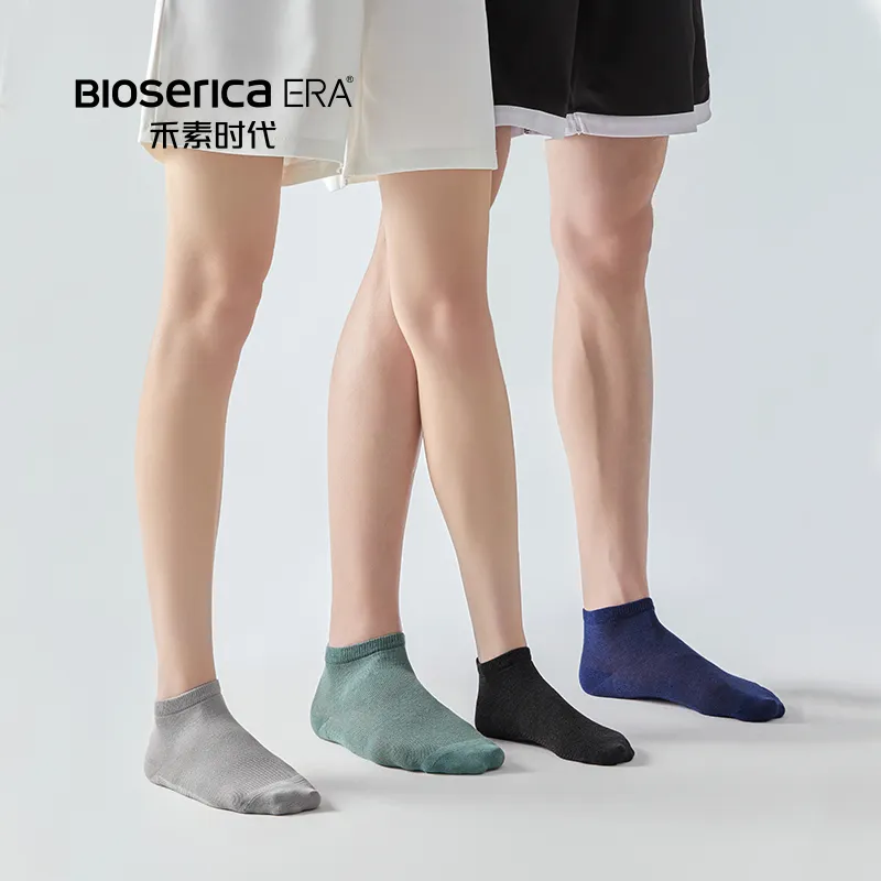 BIOSERICA ERA Ankle Socks Unisex 4 Pack-4