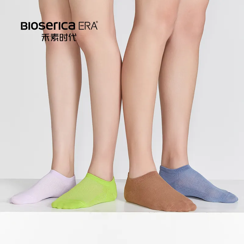 BIOSERICA ERA No-Show Socks Unisex 5 Pack-2