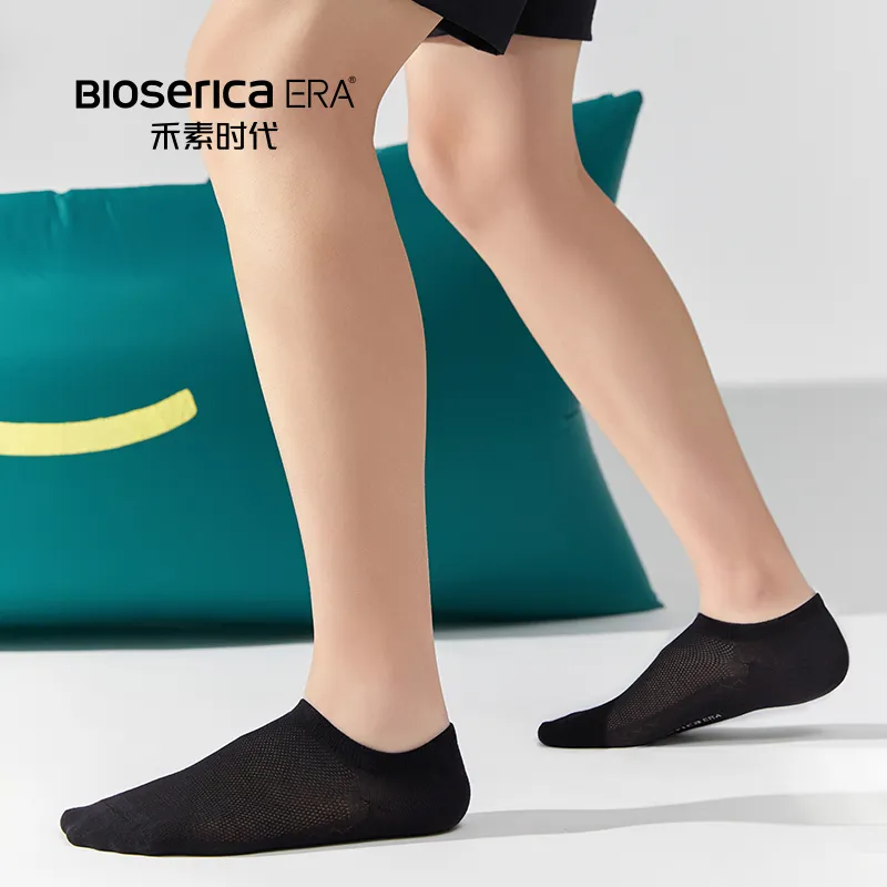 BIOSERICA ERA No-Show Socks Unisex 5 Pack-3