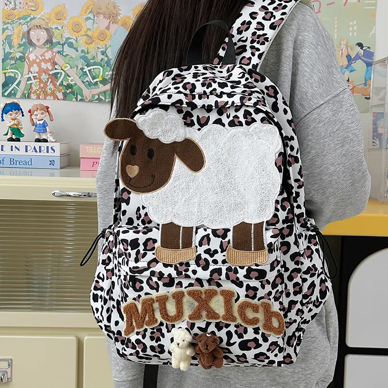 WICKBUEN Nylon Backpack Unisex White Leopard Print-4