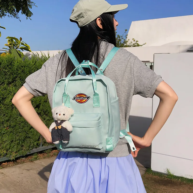 WICKBUEN Nylon Backpack Women's Custard/Light Aqua Blue/Mint Green/Black-16