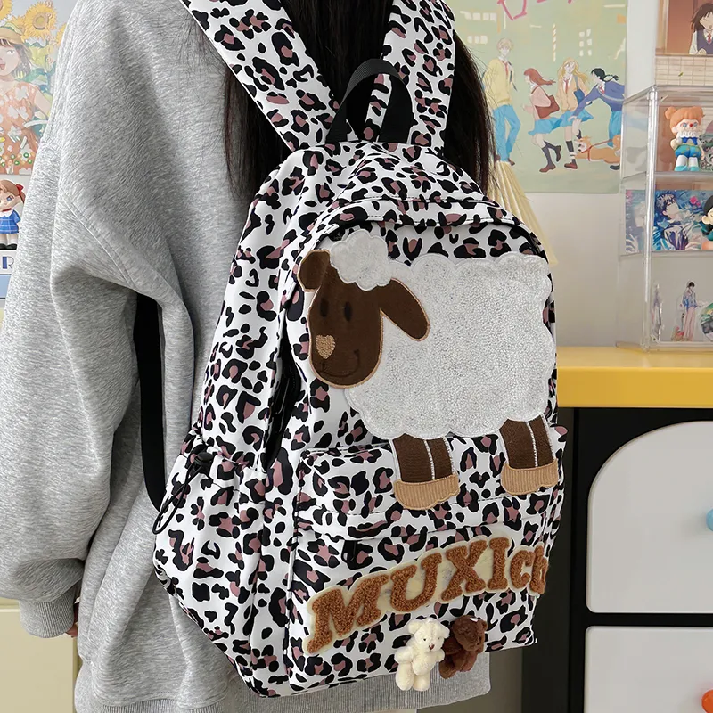 WICKBUEN Nylon Backpack Unisex White Leopard Print-2