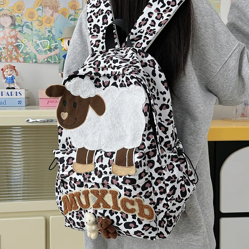 WICKBUEN Nylon Backpack Unisex White Leopard Print-1