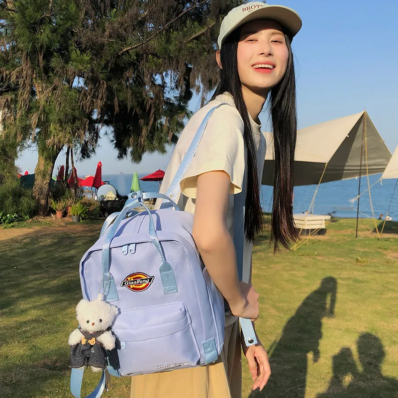 WICKBUEN Nylon Backpack Women's Custard/Light Aqua Blue/Mint Green/Black-7