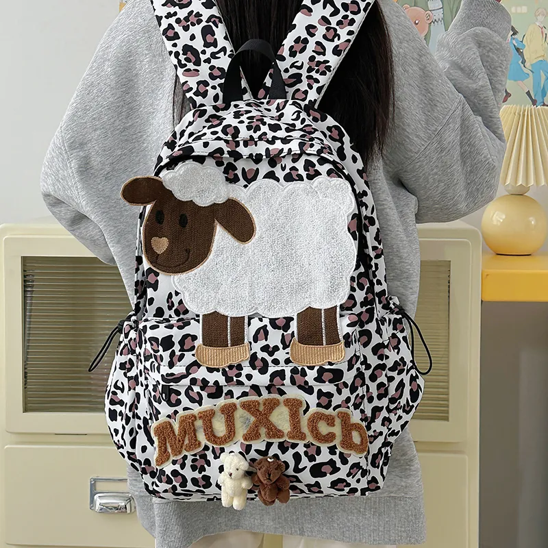 WICKBUEN Nylon Backpack Unisex White Leopard Print-3