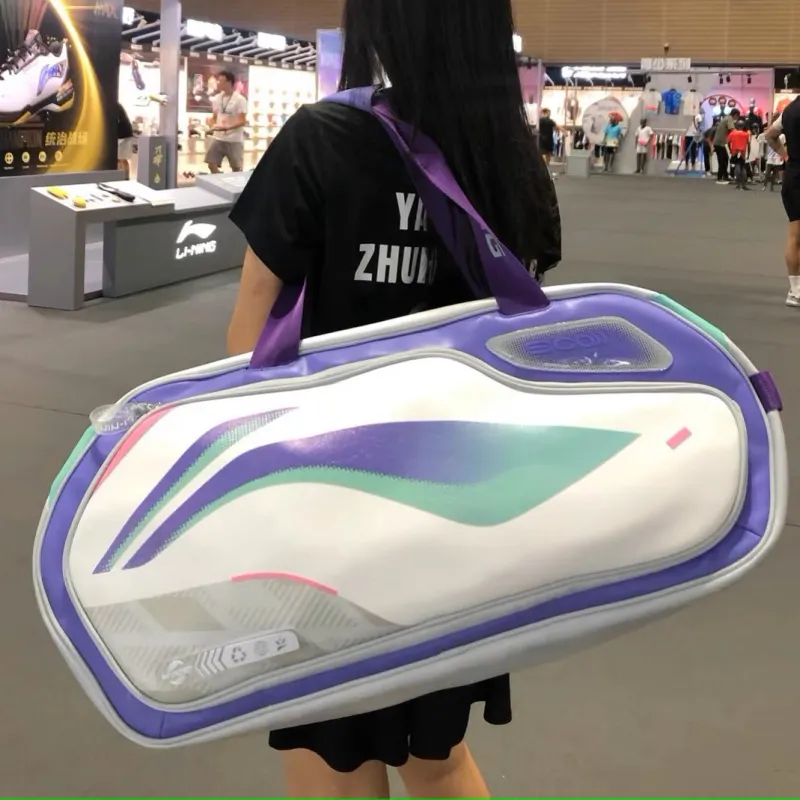 LiNing Badminton Racket Bags Without Strap Unisex-1