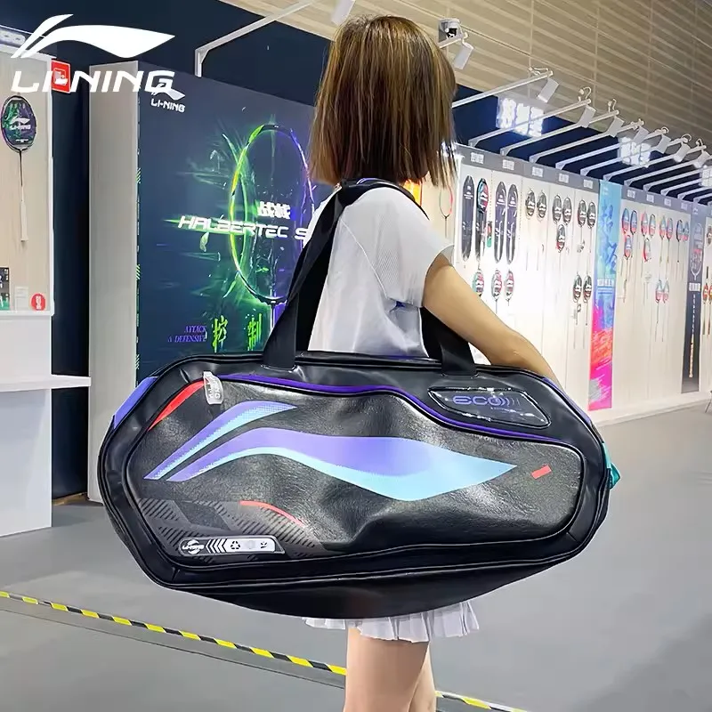 LiNing Badminton Racket Bags Without Strap Unisex-4