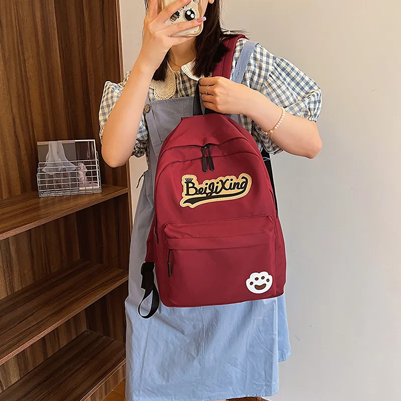 OURFUN Nylon Fabric Backpack Unisex Ecru/Black/Pink/Burgundy/Light Yellow/Orange/Light Green/Jasper-7