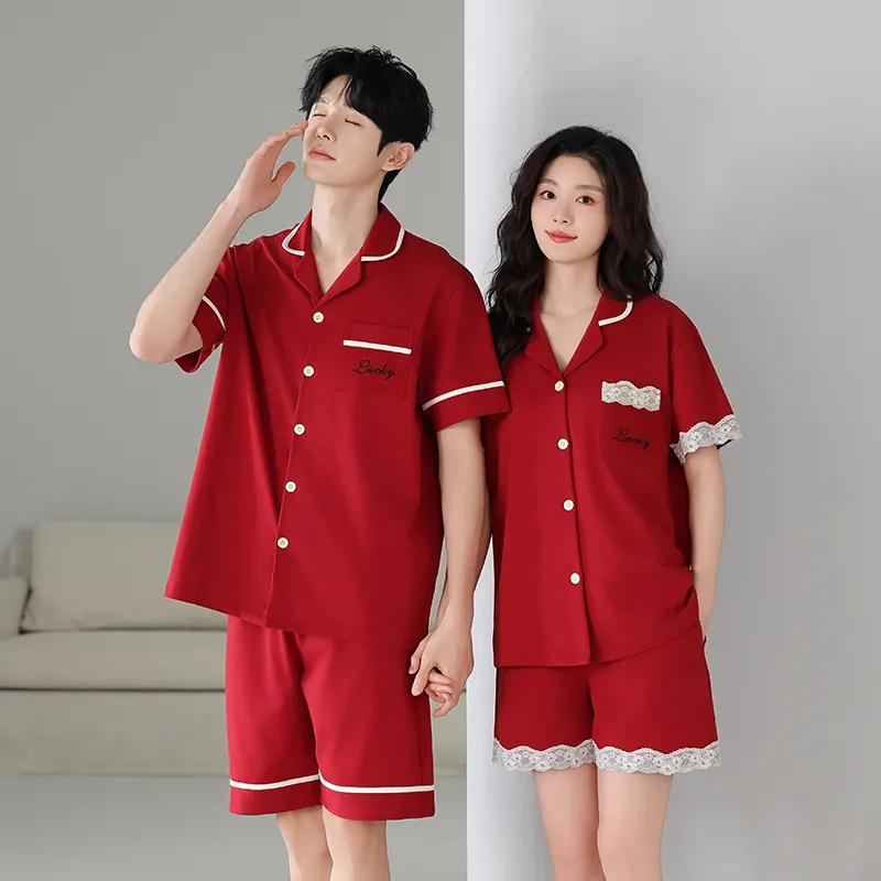 WANANNI Unisex Pajama Sets-1