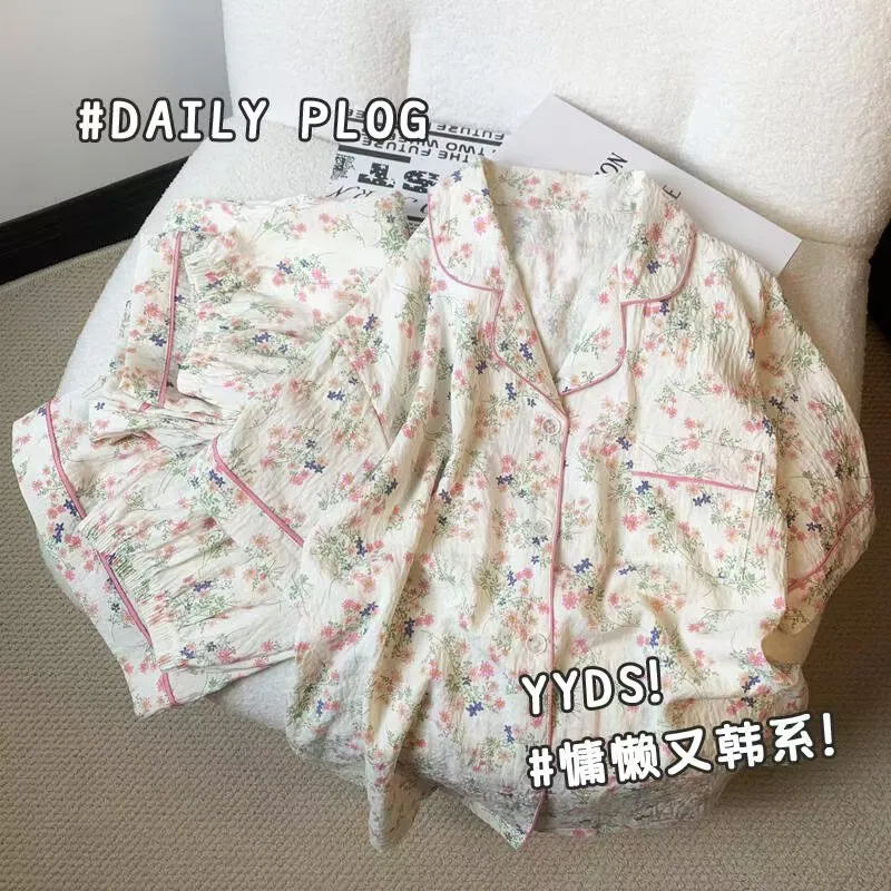 WANANNI Pajama Set Women's White-3