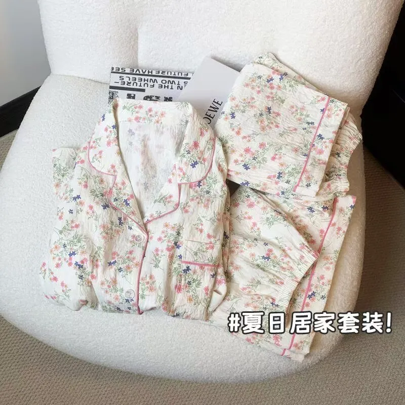 WANANNI Pajama Set Women's White-1