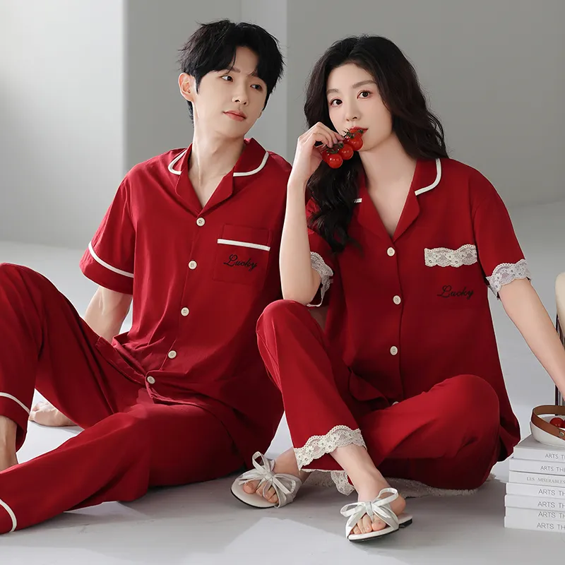 WANANNI Unisex Pajama Sets-1