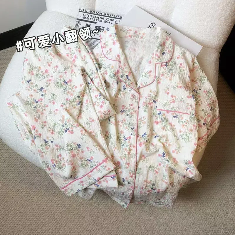 WANANNI Pajama Set Women's White-2