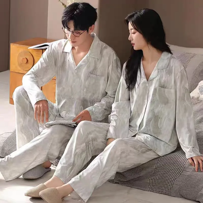 WANANNI Pajama Set Unisex Iridescent White-2