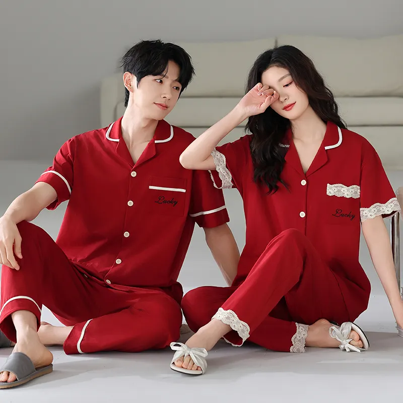 WANANNI Unisex Pajama Sets-3