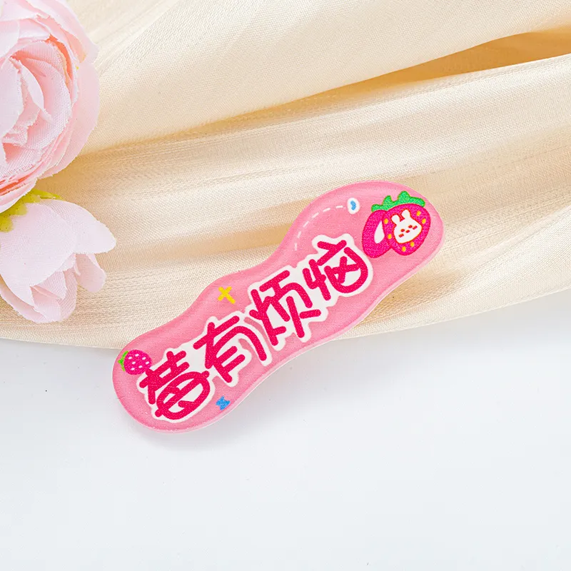 MENGNI Acrylic Hair Clips Women's-7