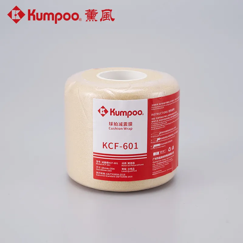 KUMPOO Badminton Grip Tape Polyester Amine Training Match Thin-3