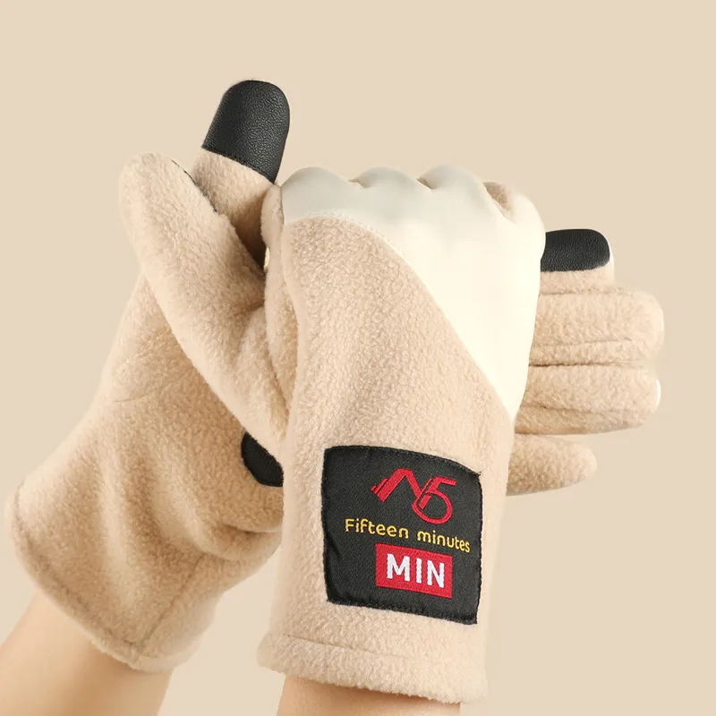 15 MINS Polyester Knit Gloves Unisex-1
