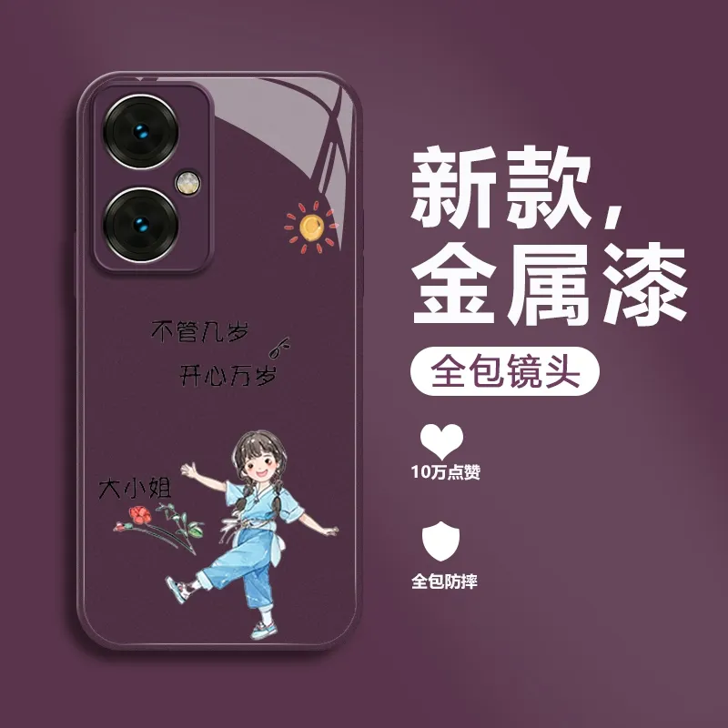 Acer Phone Cases-3