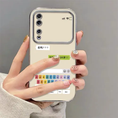 PHILIPS Phone Cases